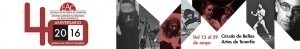 WEB banner DEF